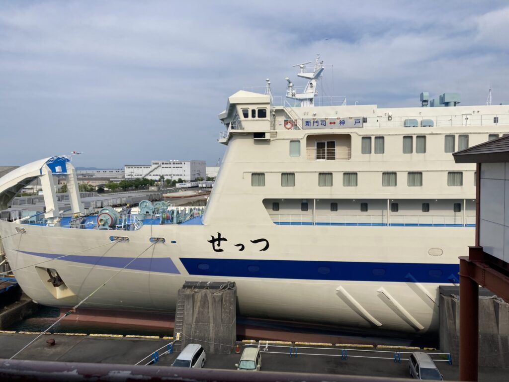 ferry-settu